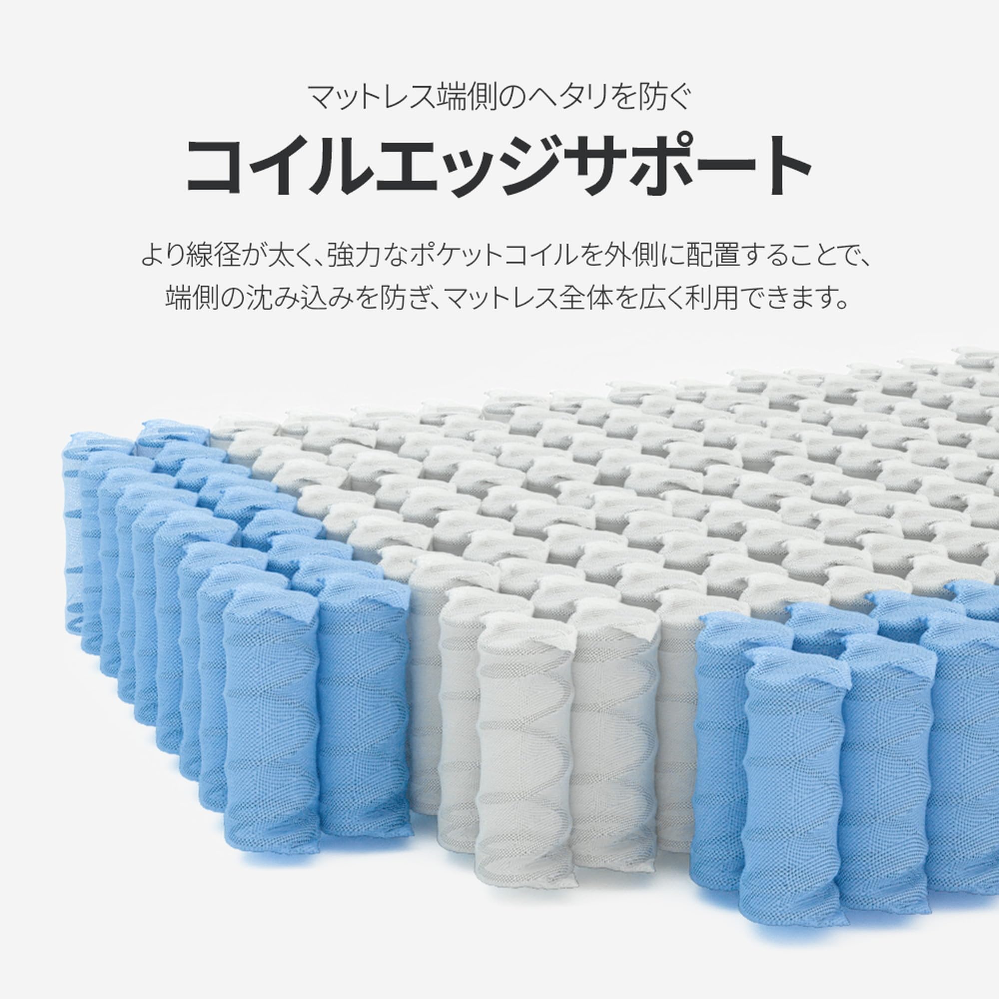 k*8様 Zinus ポケットコイル ハイブリッド マットレス シングル k*8様 Zinus ポケットコイル ハイブリッド マットレス シングル Amazon